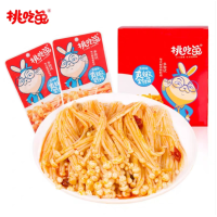 Гриби енокі Гострі 24 г