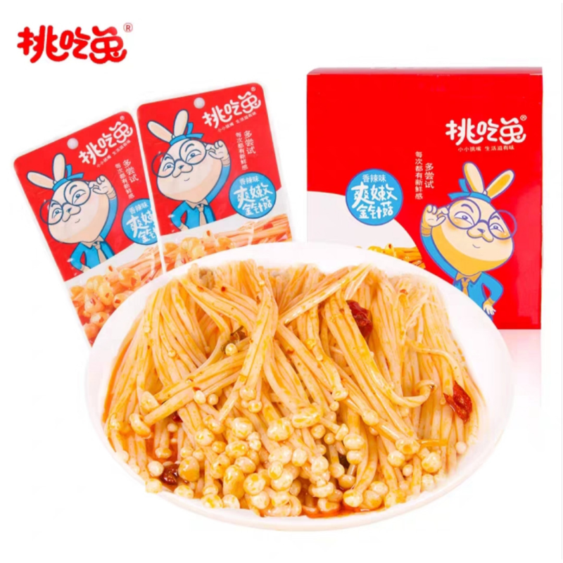 Гриби енокі Гострі 24 г Гриби енокі Гострі 24 г